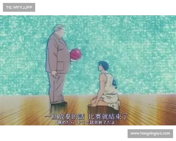 28年后重看《灌篮高手》,才明白青春就是用来失败的 28年后重看《灌篮高手》,才明白青春就是用来失败的