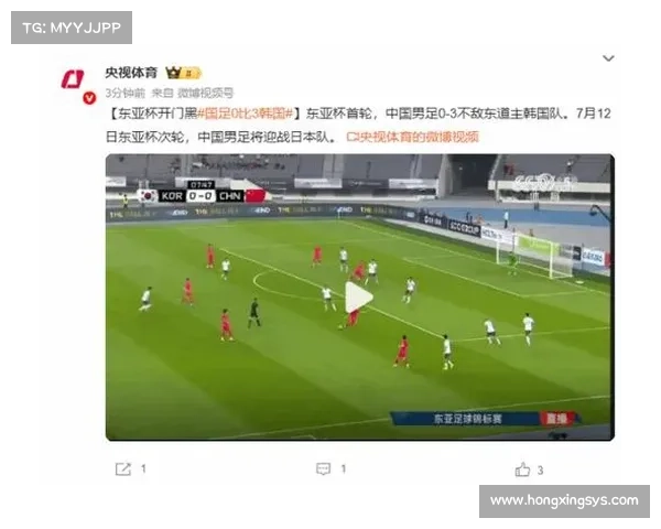 东亚杯赛程公布:U23国足首战韩国次战日本,女足最后2轮碰韩日 东亚杯赛程公布:U23国足首战韩国次战日本,女足最后2轮碰韩日
