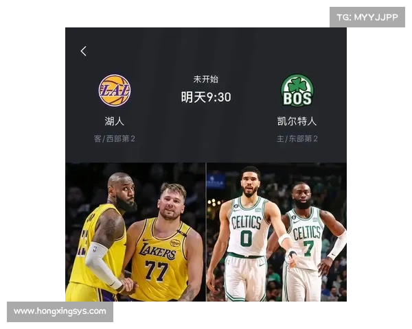 中央台3月9日白天精彩体育赛事预告 CCTV5直播湖人-凯尔特人 中央台3月9日白天精彩体育赛事预告 CCTV5直播湖人-凯尔特人